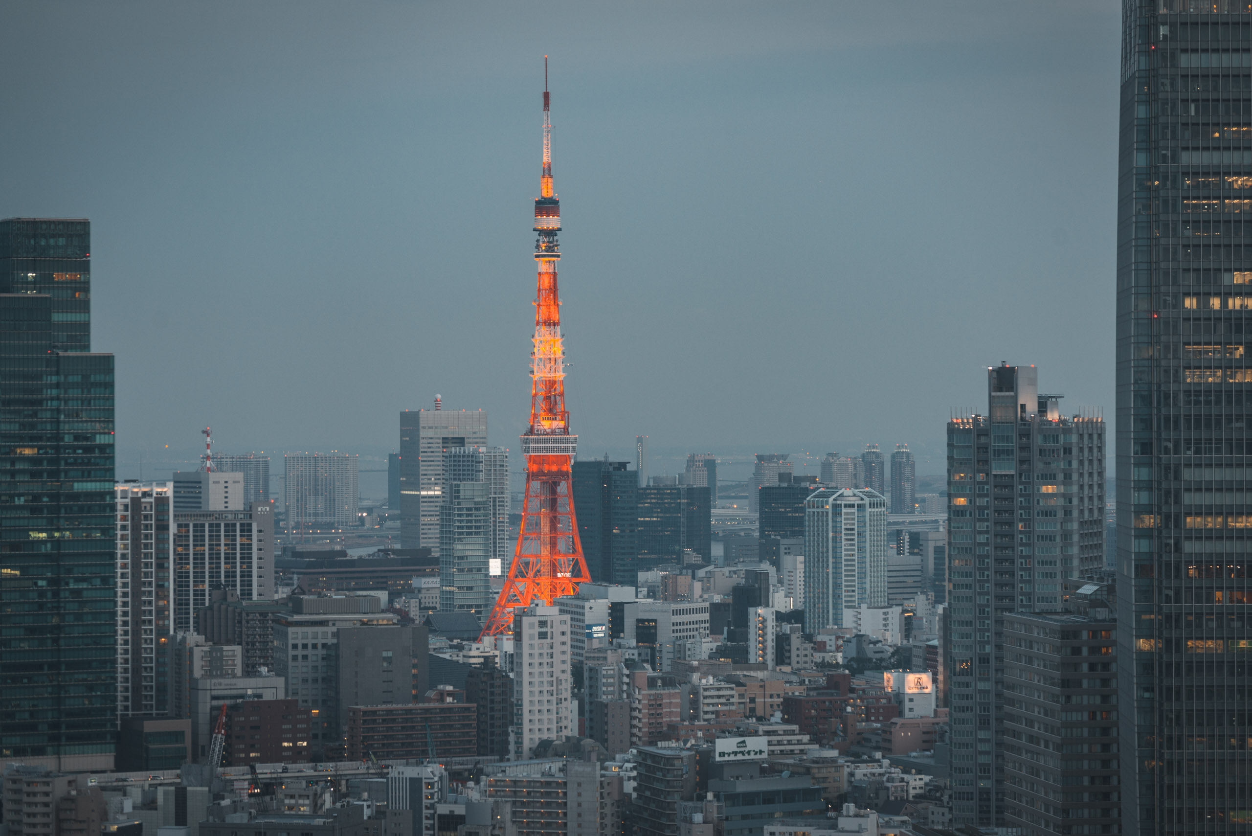 The Tokyo Tower at Dusk