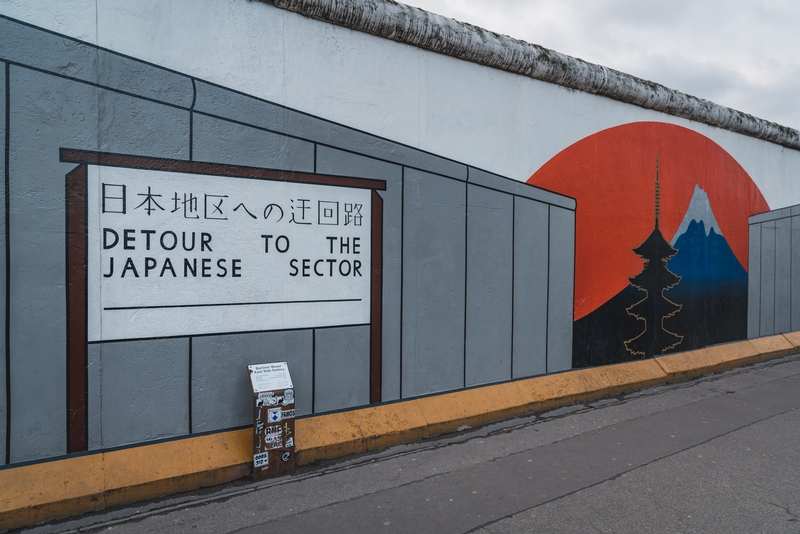 The Japanese Sector