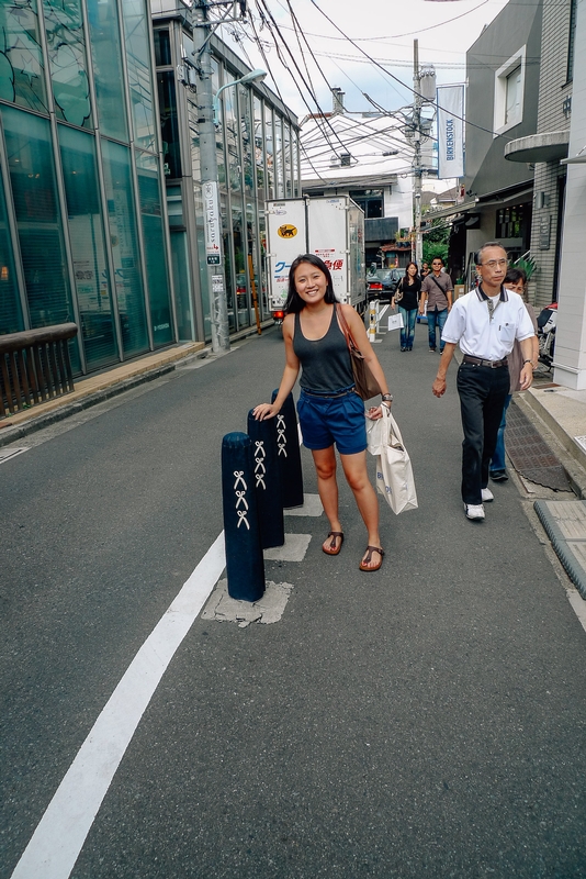 Japan - Tokyo - 2010-0917-P1010740