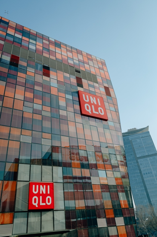 A UNIQLO Store in Beijing