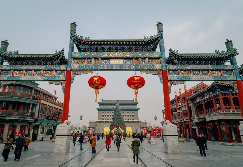 Approaching Tianamen Square Beijing 4