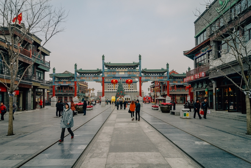 Approaching Tianamen Square Beijing