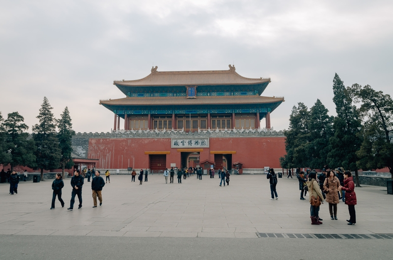 In Tianamen Square Beijing 3