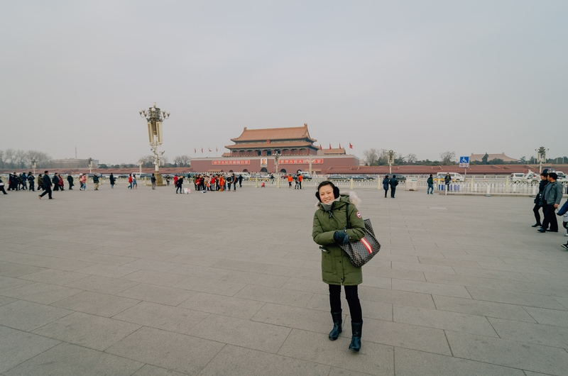 In Tianamen Square Beijing