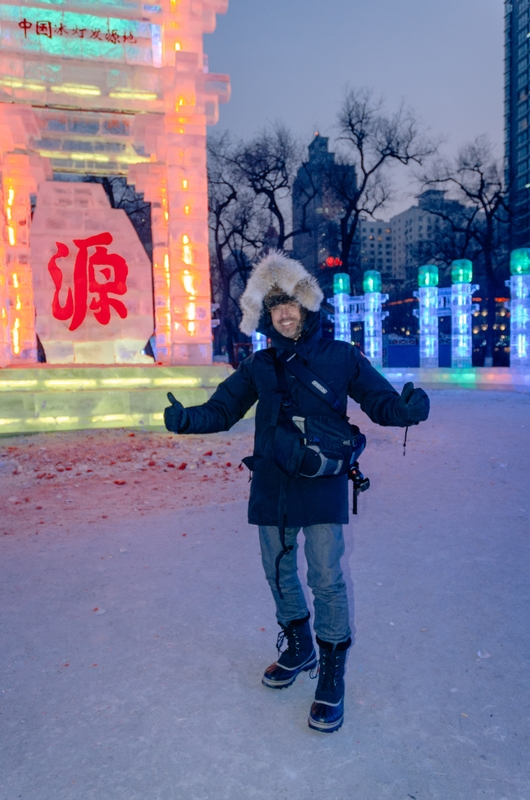 China - Harbin Ice Festival - 2012-0108-DSC_1908_55775