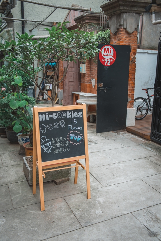Mi-Cookies Shop With A-Frame Sign