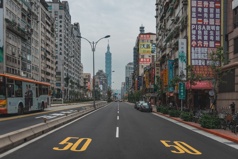 The Streets of Taipei