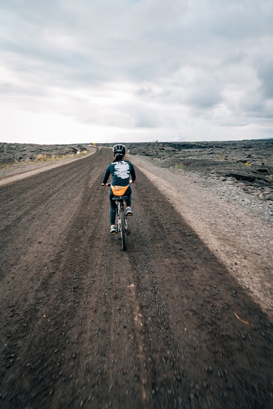 Biking to See the Volcano