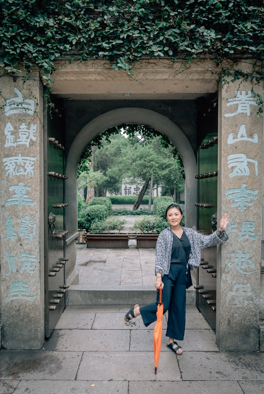 A Portrait at the Arch