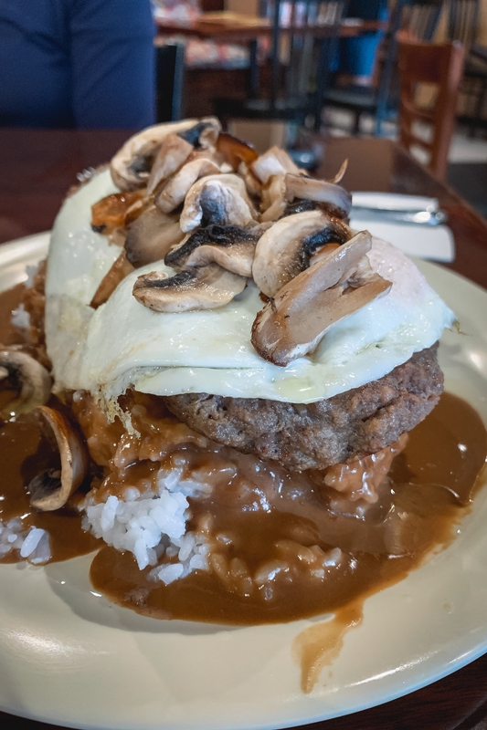 Gourmet Burger With Mushrooms and Gravy