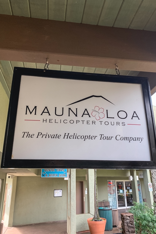 Mauna Loa Helicopter Tours Sign