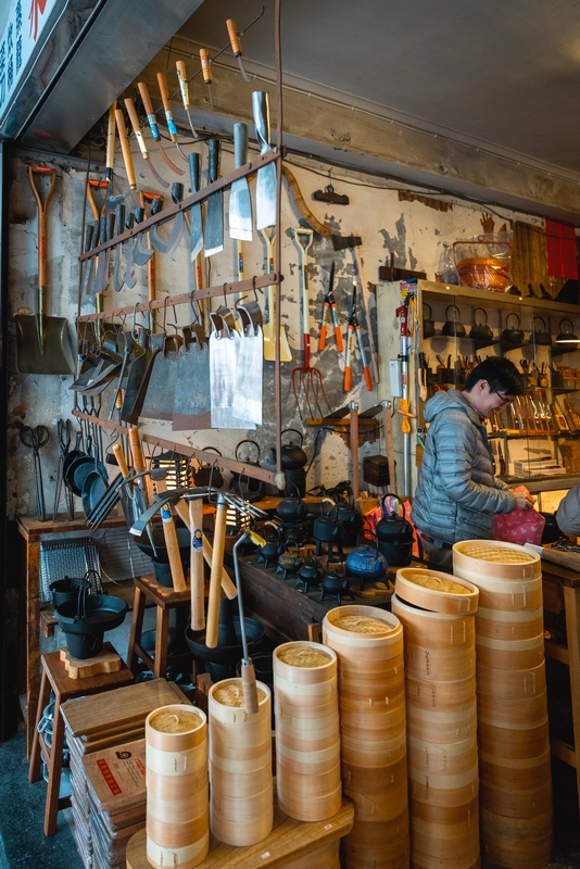 Artisan Workshop With Bamboo Steamers