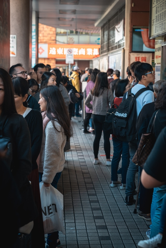 Bustling Taipei Shopping Arcade Corridor