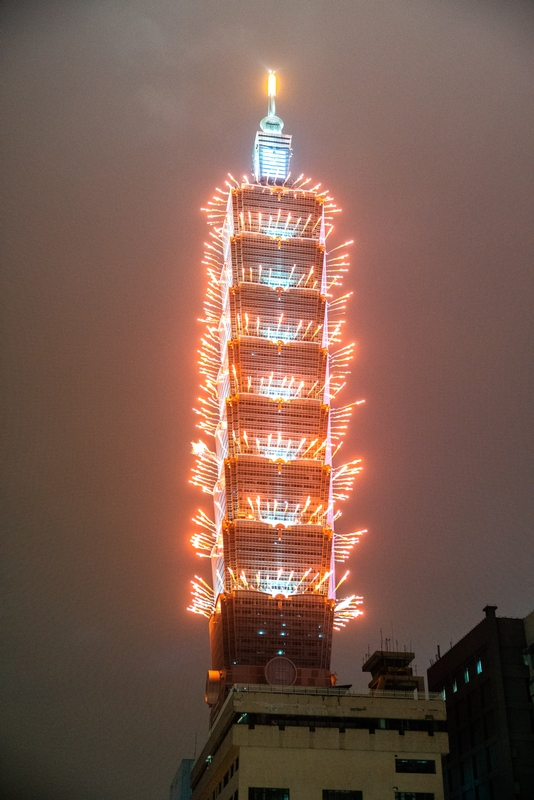 Taipei 101 Glowing in Twilight Haze