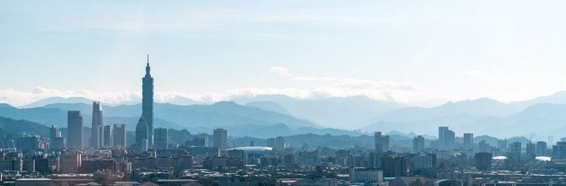Taipei 101 Dominates Overcast Skyline