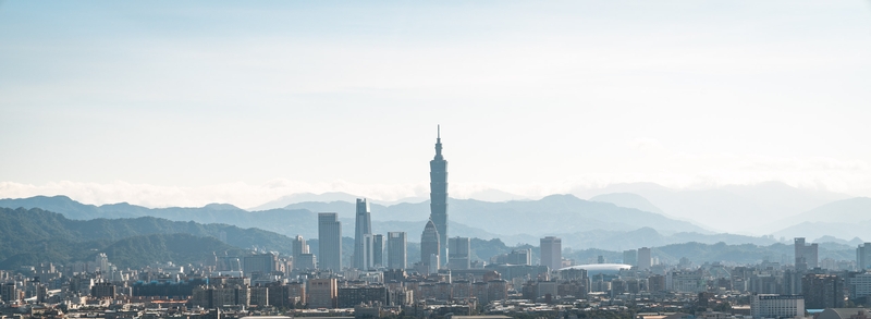 Taipei 101 Rising Above Urban Landscape