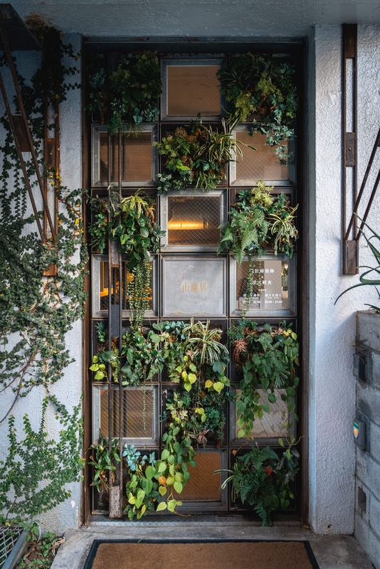 Verdant Taipei Storefront With Living Facade