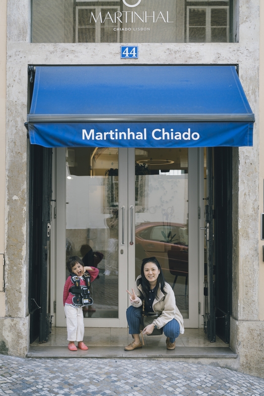 Martinhal Chiado Storefront In Lisbon