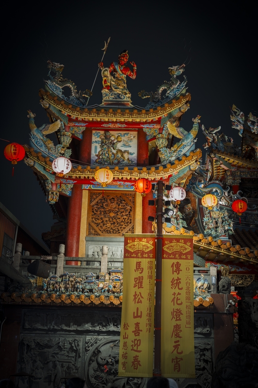 Taiwan - 2026-0320-L1010890
